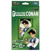 CT-D02 Case-StartDeck 02 Heiji Hattori
