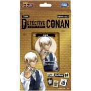 CT-D05 Case-StartDeck 05 Toru Amuro