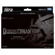 CT-D07 Case-ThemeDeck 02 Black Organization